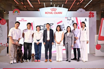 โรยัล คานิน จัดกิจกรรม "Royal Canin Friend Journal มิตรภาพเราเจ้าสี่ขา" เมื่อวันที่ 15 พ.ย. ที่ผ่านมา เพื่อขอบคุณลูกค้าคนสำคัญที่ร่วมกันสร้างโลกที่ดีขึ้นให้กับน้องแมวน้องหมามาตลอด 57 ปี 